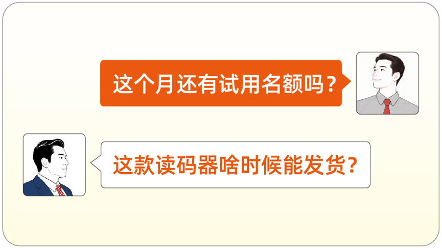 1753236186453309.png image.png